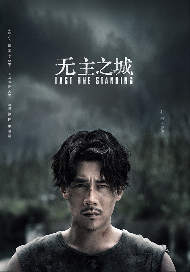 黑色精选放映厅