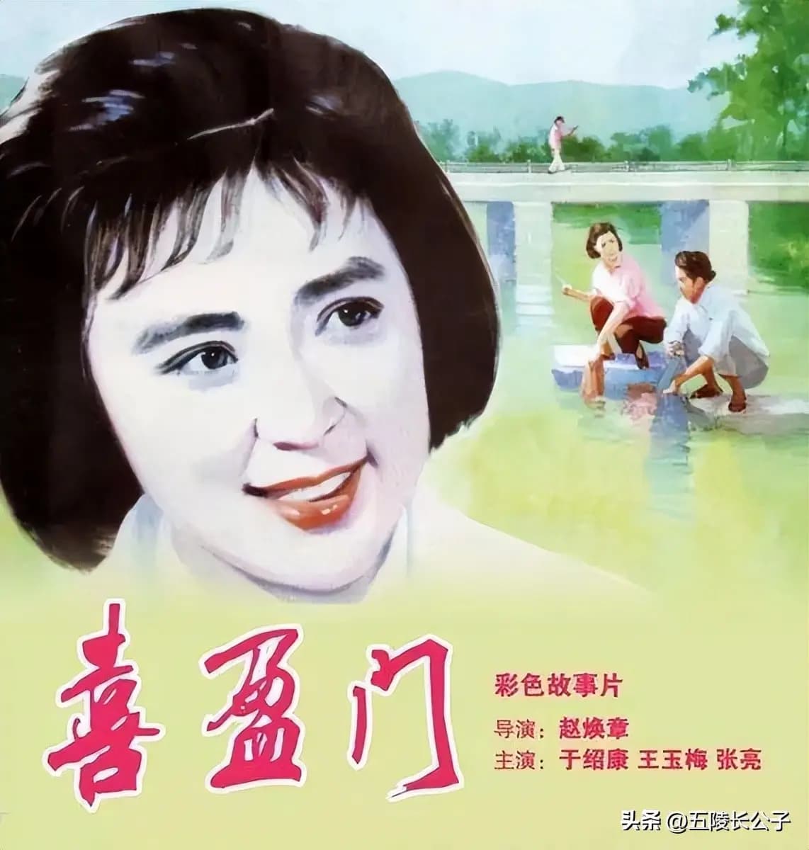 年代感社团纳新