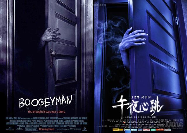 现实切口观后杂谈